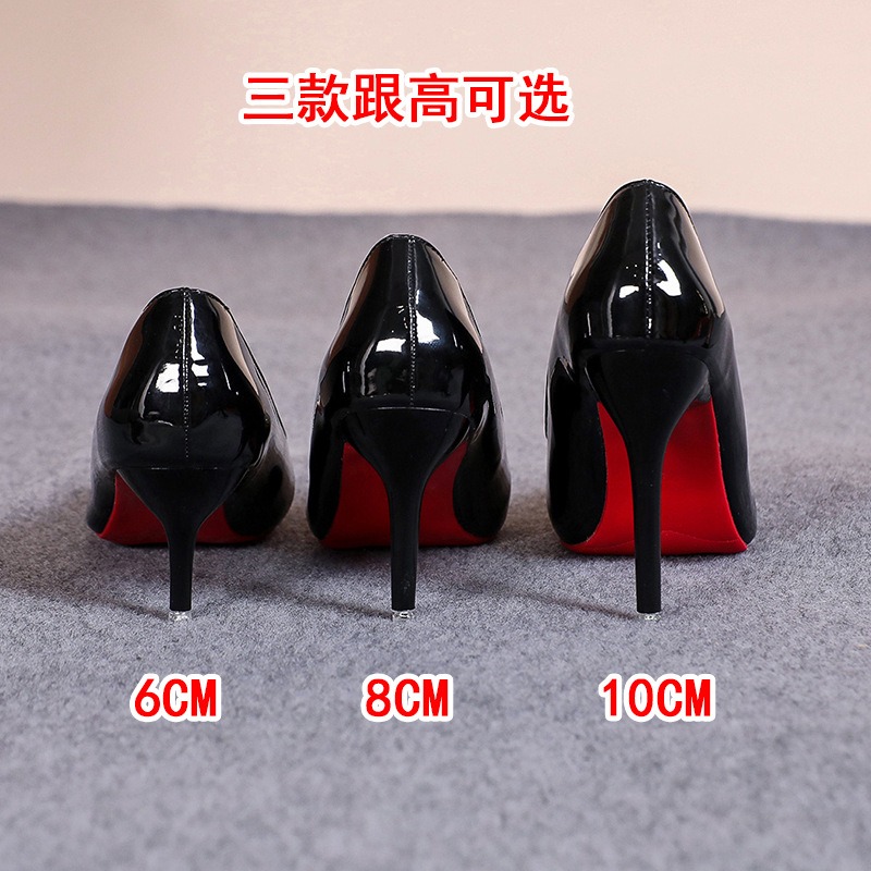 Patent Leather Pump - Seksowne szpilki z lakierowanej skóry z