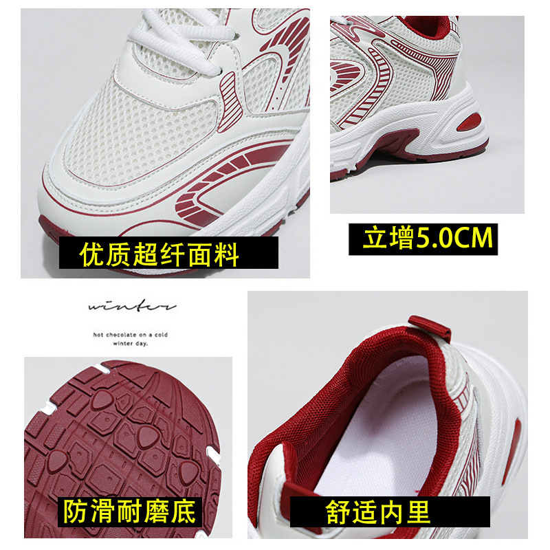 Luksusowe designerskie sneaker – Women Shoes Qc recenzja i cena